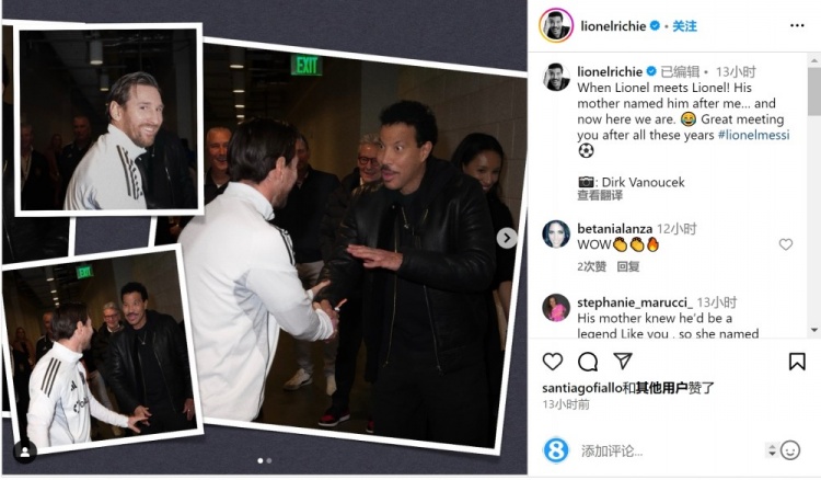 歌手莱昂内尔-里奇晒与梅西合照：梅西妈妈以我的名字给他命名
